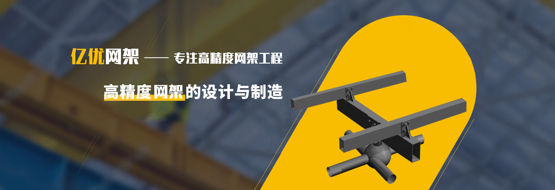 淮南2